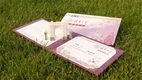 錄取通知書(shū)激光雕刻樣品圖