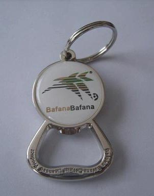 鑰匙扣激光雕刻樣品圖